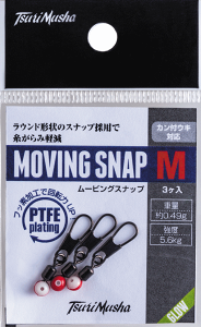 ޕ TsuriMusha [rOXibv MTCY / EL XCx ދ y[֔z yΖZ[z