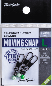 ޕ TsuriMusha [rOXibv LTCY / EL XCx ދ y[֔z yΖZ[z