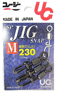 ���[�W�[ UG �X�y�V���� Jig �X�i�b�v SPJ-01 �� SS�T�C�Y / ���A�[ ���[�����O �X�C�x�� �ދ� �y���[���֔����z �y�Ζ��Z�[���z