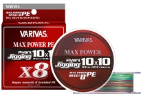 バリバス ジギング10×10 マックスパワーPE X9 400m 3ゴウ/MAX57lb アバニ ジギング10×10 マックスパワーPE X9 400m 10m×10色(3号/MAX57lb)VARIVAS PEライン[ジギング10PEX9400M3] 返品種別B 楽天市場】バリバス マックスパワー 10×10 3号 400mの通販