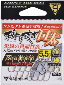 釣武者×がまかつ 掛りすぎ口太 (茶) 5.5号 / グレ針 【メール便発送】