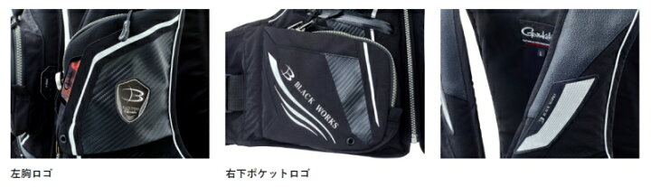 楽天市場】がまかつ フローティングベスト GM-2193 ブラックワークス 