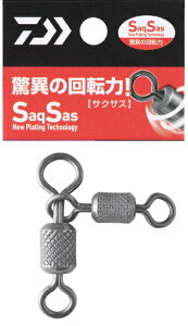 _C DXCx SS (TNTX) eq[O p #1×2 / TJ hV y[֔z ދ