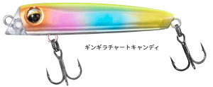 _C l ӂ 55F #MM`[gLfB / A[ ދ y[֔z