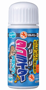 }L[ mm^RC_[ X^v 27g / ^RGM ^apU ދ