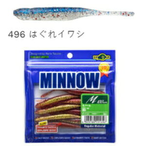 GRMA ~m[ S 3-1/2C` #496 ͂CV / [ A[ ދ y[֔z }L[