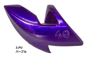 �f���G�� ���[�d�� �p�^�p�^�V���J�[ 15g #PU �p�[�v�� / �G�M���O �a�� �ދ� �y���[���֔����z �y�Ζ��Z�[���z