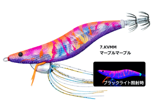 fG DUEL GrQ (Ebi Q) 3.5 #7.KVMM }[u}[u / GMO a ދ y[֔z