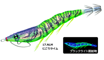 楽天市場】ez-qキャスト喰わせラトルの通販