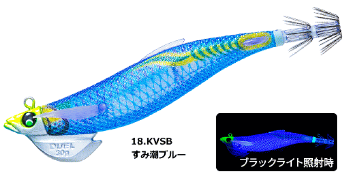 楽天市場】デュエル DUEL EZ-Q フィンプラス TR ラトル 3.5号 楽天市場】デュエル DUEL EZ-Q フィンプラス TR ラトル 3.5号