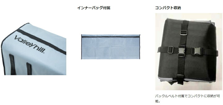 楽天市場】バレーヒル ビッグフィッシュバッグII 160(N) 釣具 : 釣人館 