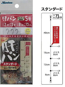 D ZVE ̃p X^_[hd| (j7 nX2.5 3) / JnM d| ދ y[֔z yΖZ[z