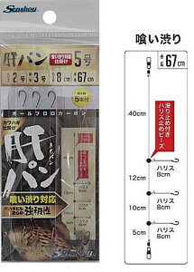 D ZVE ̃p Had| (j5 nX2 3) / JnM d| ދ y[֔z yΖZ[z