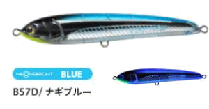 ハードルアー ラピード」の人気商品一覧 | 安い商品を通販サイト