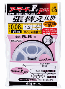 ܂ A[}[h(R)F+v AP-237 ֎d| 6.5-0.06 /  Fނ d| y[֔z