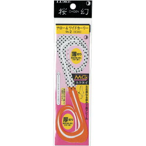 ܂ O[  }`Q[WlN^C i[ChJ[[ #18 IW^PCubNX|bg / ⃉o ^Co y[֔z