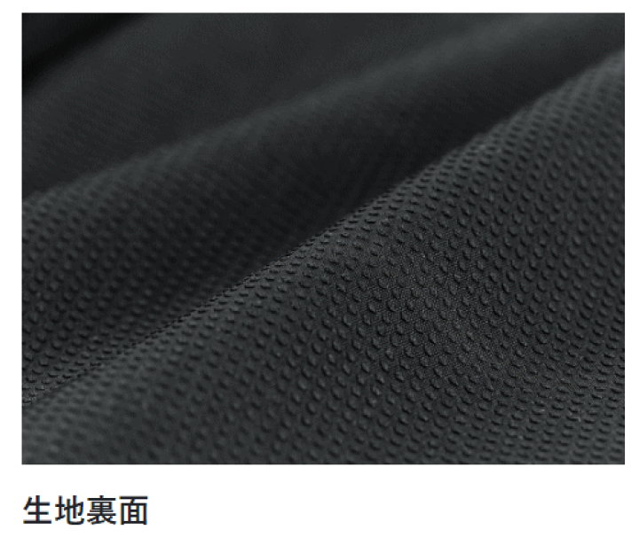 がまかつ　BLACK WORKS フィッシングパンツ ブラック　サイズＭ がまかつ BLACK WORKS フィッシングパンツ ブラック サイズM