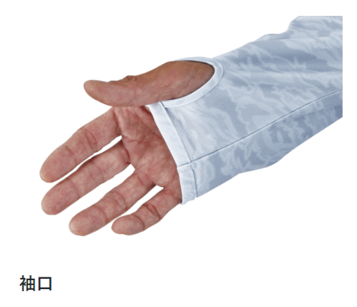 がまかつ NO FLY ZONE(R) ジップシャツ GM-3728 ライトグレー 3Lサイズ / ウェア gamakatsu 楽天市場】がまかつ NO FLY ZONE(R) ジップシャツ GM-3728 ライト