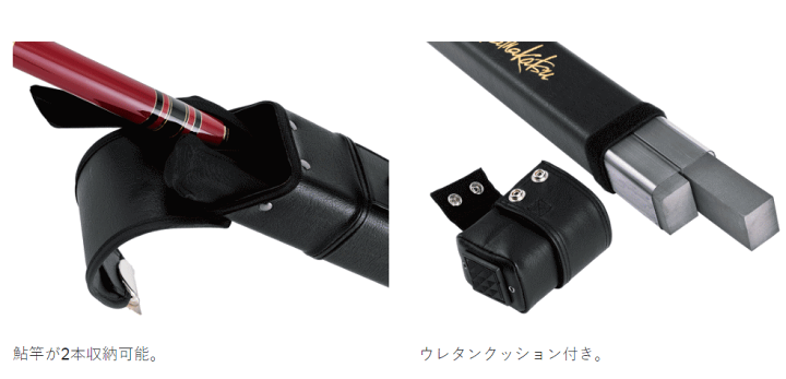 Gamakatsu (2024年春夏新製品・送料無料)がまかつ/Gamakatsu 鮎