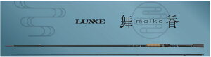 ܂ O[  (܂) S810ML-solid (XsjO) / A[bh  gamakatsu yԌZ[z