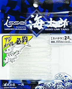 ꐽ (issei) CY Xpe 2.5C` #003 NAVo[t[N / [ A[ ދ y[֔z