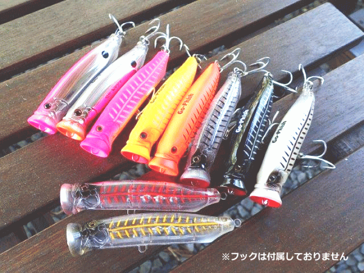 マルgo-fishルアー Go-Phish | 釣りは永遠に… あくなき探求を続けるフィッシング