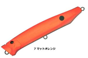 �S�[�t�B�b�V�� Go-Phish 120-P #7 �}�b�g�I�����W�b�|�b�p�[ ���A�[ �ދ�