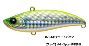 AsA AbvCWO 70 #07 LGH`[gobN / V[oX A[ ދ y[֔z