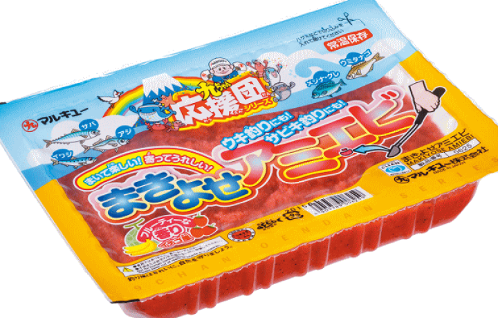 マルキュー アミ姫 ナチュラル 1箱 28個入り / 赤アミ ジャミ 釣りエサ