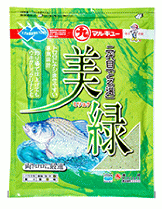 マルキュー ダンゴの底釣り 芯華 (しんか) 1箱 20個入り / ヘラブナ