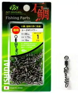 NTXCx pXR[NNTp[ #1 N / Α hV TJ y[֔z 