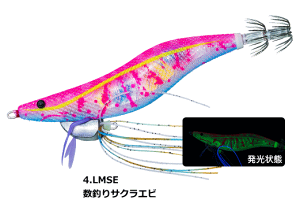 fG DUEL GrQ (Ebi Q) 3.0 #4.LMSE ނTNGr / GMO a ދ y[֔z yΖZ[z