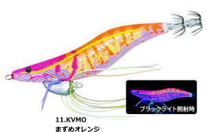 �f���G�� ���[�Y�� �G�rQ (Ebi Q) 3.5�� #11.KVMO �܂��߃I�����W / �G�M���O �a�� �ދ� �y���[���֔����z �y�Ζ��Z�[���z