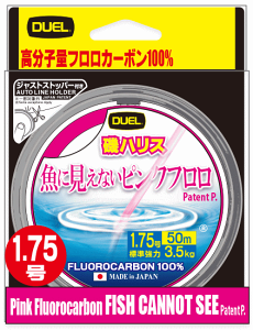 fG ɌȂsNt nX XeXsN 50m 1.75 ދ y[֔z