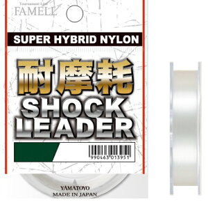 RLeOX ϖՃVbN[_[ 50m NA 14 50lb / C ދ y[֔z