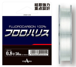 RLeOX tnX 50m 1 4lb NA / C ދ y[֔z