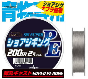 �R�L�e�O�X �t�@���� �V���A�W�M���OPE 200m 3�� 36lb / ���� PE���C�� �ދ� �y���[���֔����z �y�Ζ��Z�[���z