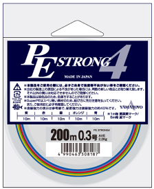 山豊テグス PEストロング4 200m 0.4号 / 道糸 PEライン 【釣具】 【メール便発送】