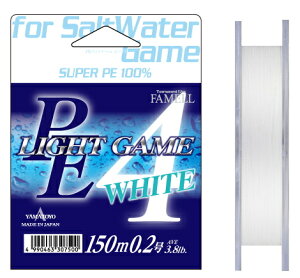 �R�L�e�O�X PE���C�g�Q�[�� 150m 0.2�� �z���C�g / ���� PE���C�� �ދ� �y���[���֔����z �y�Ζ��Z�[���z