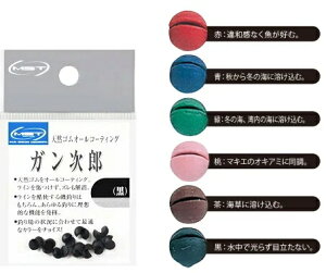 MST KY  B / c TC ޕ / K y[֔z ދ yΖZ[z