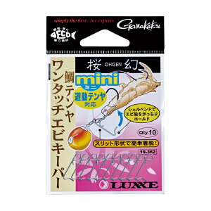 ܂ O[  e ^b`GrL[p[ mini y[֔z yΖZ[z