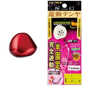 ܂ O[  Ve 12 45g #1 bh y[֔z ދ