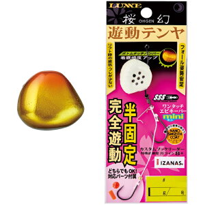 ܂ O[  Ve 12 45g #3 IW/S[h y[֔z ދ