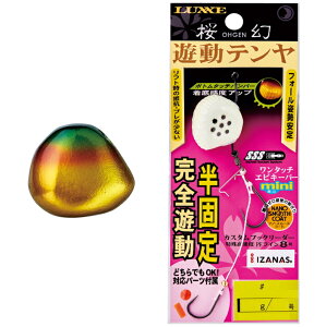 ܂ O[  Ve 12 45g #4 O[/S[h y[֔z