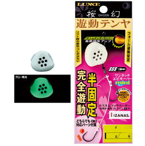 ܂ O[  Ve 10 38g #11 O[/ubNX|bg y[֔z ދ