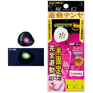 ܂ O[  Ve 12 45g #14 IEQubN y[֔z ދ
