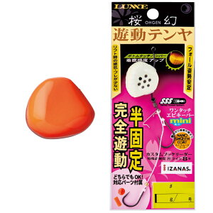 ܂ O[  Ve 16 60g #22 As[IW y[֔z ދ