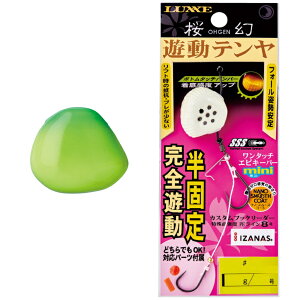 ܂ O[  Ve 12 45g #23 C`[g y[֔z ދ