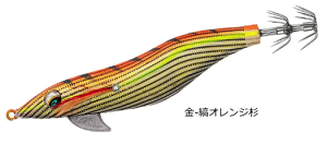 _C G_X tH[LC g 2.5 #-ȃIW / GMO a ދ y[֔z