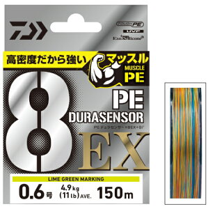 yZ[z _C UVF PEfZT[ X8EX+Si3 5C }`J[ 2 150m / PEC y[֔z
